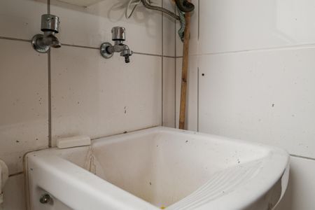 Apartamento para alugar com 48m², 2 quartos e 1 vaga Apartamento para alugar com 48m², 2 quartos e 1 vagaÁrea de Serviço