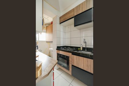 Apartamento para alugar com 48m², 2 quartos e 1 vaga Apartamento para alugar com 48m², 2 quartos e 1 vagaCozinha