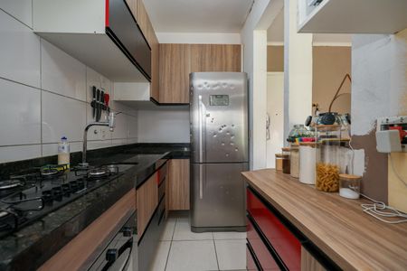 Apartamento para alugar com 48m², 2 quartos e 1 vaga Apartamento para alugar com 48m², 2 quartos e 1 vagaCozinha