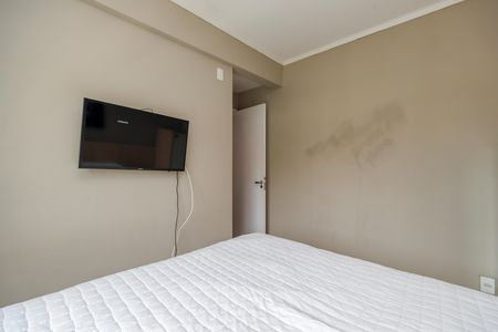 Apartamento para alugar com 48m², 2 quartos e 1 vaga Apartamento para alugar com 48m², 2 quartos e 1 vagaQuarto 2