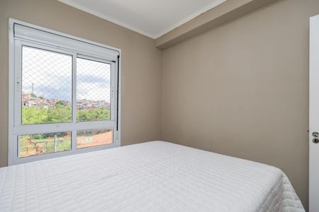 Apartamento para alugar com 48m², 2 quartos e 1 vaga Apartamento para alugar com 48m², 2 quartos e 1 vagaQuarto 1