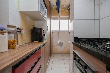 Apartamento para alugar com 48m², 2 quartos e 1 vaga Apartamento para alugar com 48m², 2 quartos e 1 vagaCozinha