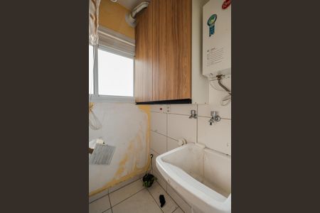 Apartamento para alugar com 48m², 2 quartos e 1 vaga Apartamento para alugar com 48m², 2 quartos e 1 vagaÁrea de Serviço