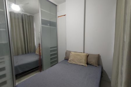 Apartamento para alugar com 80m², 2 quartos e sem vagaQuarto 2
