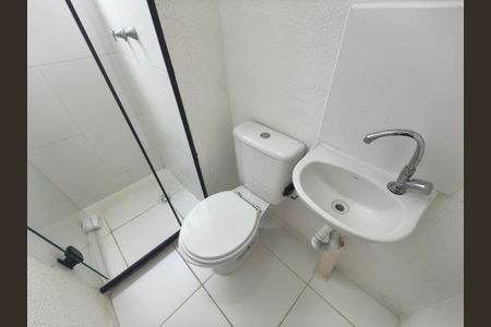 Apartamento para alugar com 40m², 2 quartos e 1 vaga