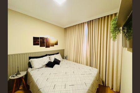 Foto 03 de apartamento à venda com 2 quartos, 50m² em Planalto, Belo Horizonte