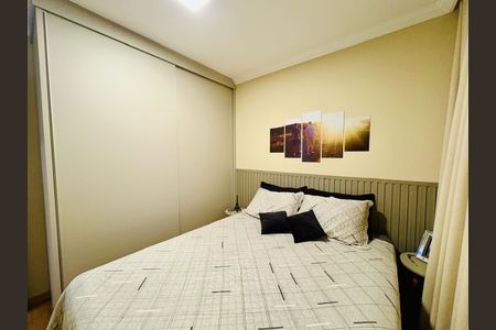 Foto 04 de apartamento à venda com 2 quartos, 50m² em Planalto, Belo Horizonte