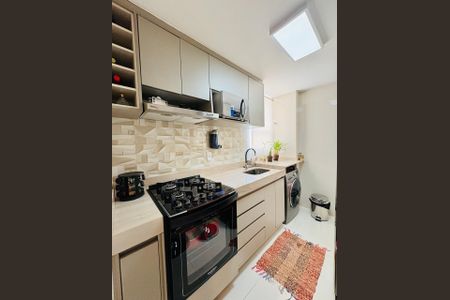 Foto 09 de apartamento à venda com 2 quartos, 50m² em Planalto, Belo Horizonte