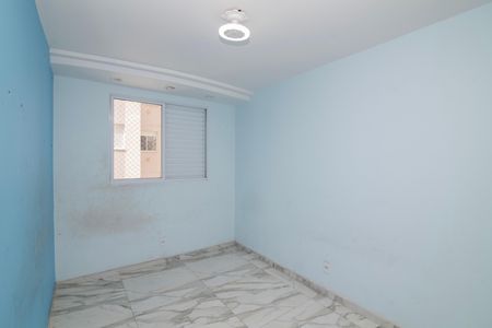 Apartamento para alugar com 55m², 2 quartos e 1 vagaQuarto 1
