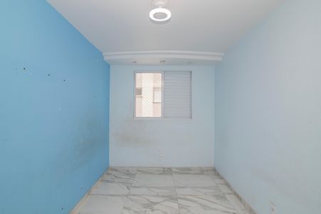 Apartamento para alugar com 55m², 2 quartos e 1 vagaQuarto 1