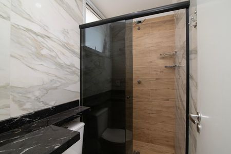 Apartamento para alugar com 55m², 2 quartos e 1 vagaBanheiro do Quarto 2 Suíte