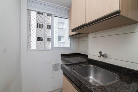 Apartamento para alugar com 55m², 2 quartos e 1 vagaÁrea de Serviço