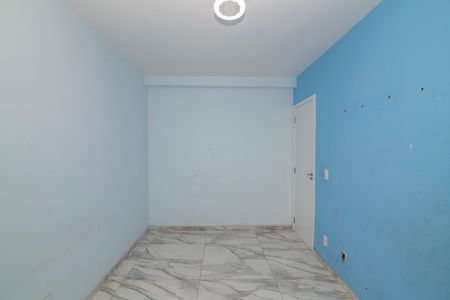 Apartamento para alugar com 55m², 2 quartos e 1 vagaQuarto 1