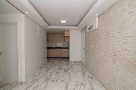 Apartamento para alugar com 55m², 2 quartos e 1 vagaSala