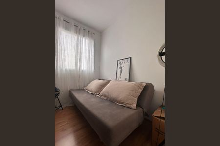 Apartamento para alugar com 35m², 2 quartos e sem vaga Apartamento para alugar com 35m², 2 quartos e sem vagaQuarto