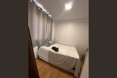 Apartamento para alugar com 35m², 2 quartos e sem vaga Apartamento para alugar com 35m², 2 quartos e sem vagaQuarto