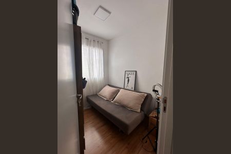 Apartamento para alugar com 35m², 2 quartos e sem vaga Apartamento para alugar com 35m², 2 quartos e sem vagaQuarto