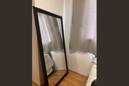 Apartamento para alugar com 35m², 2 quartos e sem vaga Apartamento para alugar com 35m², 2 quartos e sem vagaQuarto