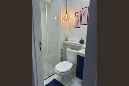 Apartamento para alugar com 35m², 2 quartos e sem vaga Apartamento para alugar com 35m², 2 quartos e sem vagaBanheiro