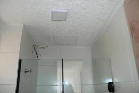 Apartamento para alugar com 47m², 2 quartos e 1 vagaBanheiro Social