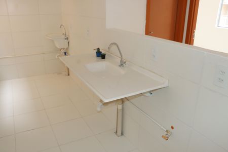 Apartamento para alugar com 47m², 2 quartos e 1 vagaSala/Cozinha