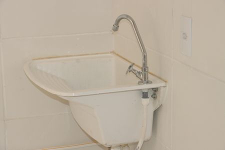 Apartamento para alugar com 47m², 2 quartos e 1 vagaÁrea de Serviço