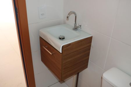 Apartamento para alugar com 47m², 2 quartos e 1 vagaBanheiro Social