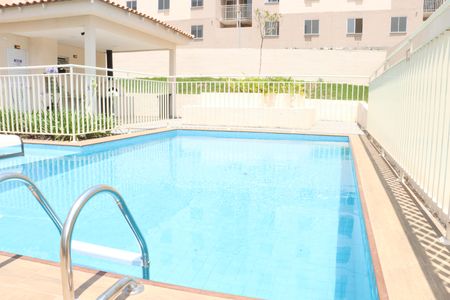 Apartamento para alugar com 47m², 2 quartos e 1 vagaÁrea comum