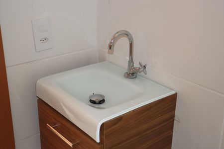 Apartamento para alugar com 47m², 2 quartos e 1 vagaBanheiro Social