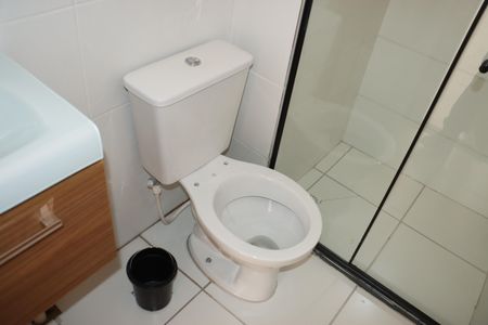 Apartamento para alugar com 47m², 2 quartos e 1 vagaBanheiro Social