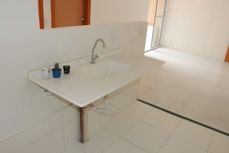 Apartamento para alugar com 47m², 2 quartos e 1 vagaSala/Cozinha