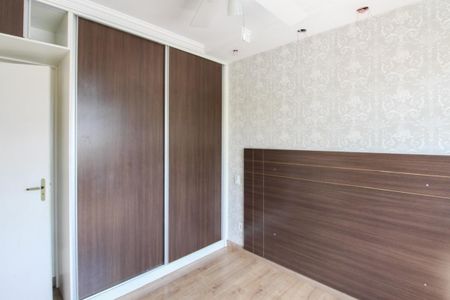 Apartamento à venda com 69m², 3 quartos e 1 vagaQuarto 1