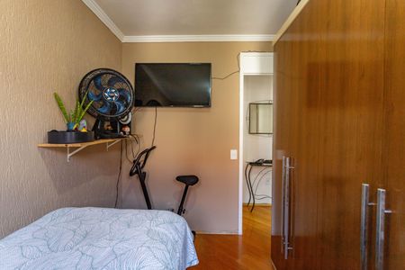 Apartamento à venda com 47m², 2 quartos e 1 vagaQuarto 1