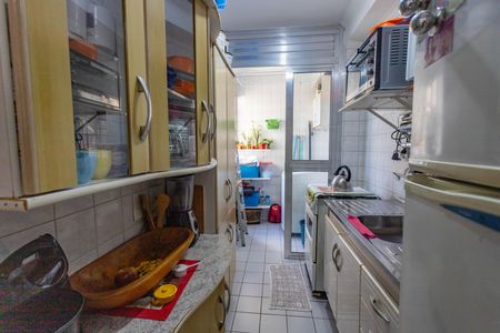 Apartamento à venda com 47m², 2 quartos e 1 vagaCozinha 