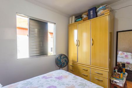 Apartamento à venda com 47m², 2 quartos e 1 vagaQuarto 2 