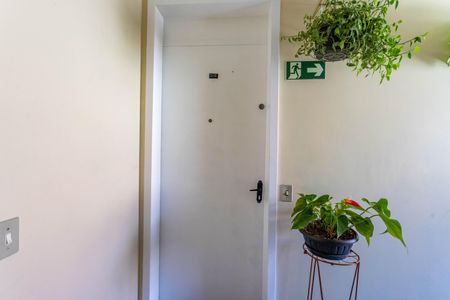 Apartamento à venda com 47m², 2 quartos e 1 vagaEntrada 