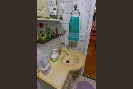 Apartamento à venda com 47m², 2 quartos e 1 vagaBanheiro 