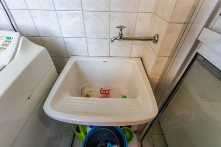 Apartamento à venda com 47m², 2 quartos e 1 vagaÁrea de serviço 