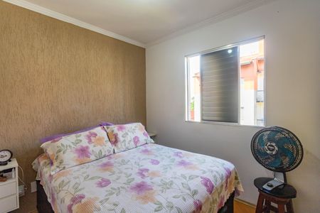 Apartamento à venda com 47m², 2 quartos e 1 vagaQuarto 2 