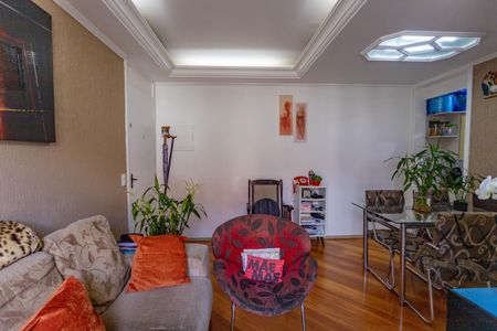 Apartamento à venda com 47m², 2 quartos e 1 vagaSala 