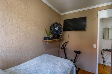 Apartamento à venda com 47m², 2 quartos e 1 vagaQuarto 1