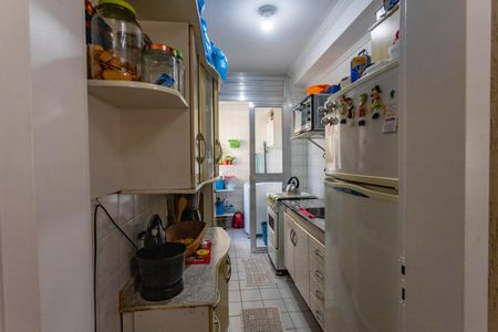 Apartamento à venda com 47m², 2 quartos e 1 vagaCozinha 