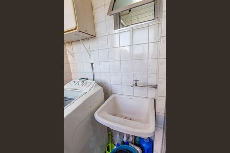 Apartamento à venda com 47m², 2 quartos e 1 vagaÁrea de serviço 