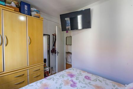 Apartamento à venda com 47m², 2 quartos e 1 vagaQuarto 2 