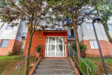 Apartamento à venda com 47m², 2 quartos e 1 vagaFachada do bloco