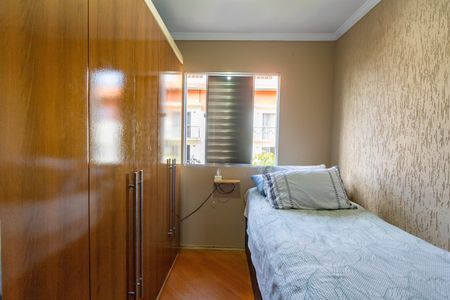 Apartamento à venda com 47m², 2 quartos e 1 vagaQuarto 1