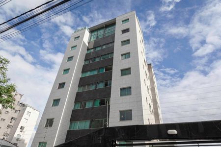Apartamento à venda com 118m², 2 quartos e 2 vagasFachada