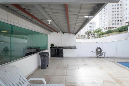 Apartamento à venda com 118m², 2 quartos e 2 vagasÁrea comum - Piscina