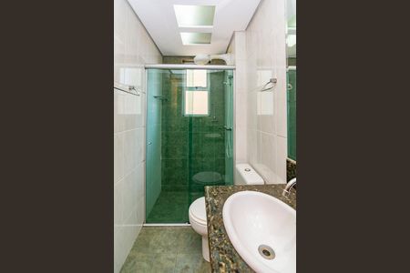 Apartamento à venda com 100m², 3 quartos e 2 vagas Apartamento à venda com 100m², 3 quartos e 2 vagasBanheiro Social