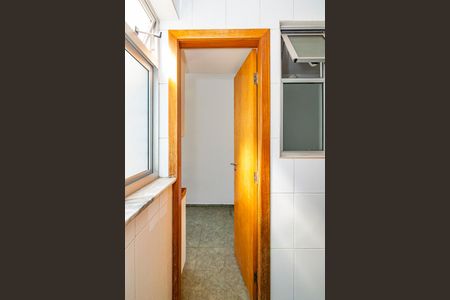 Apartamento à venda com 100m², 3 quartos e 2 vagas Apartamento à venda com 100m², 3 quartos e 2 vagasQuarto de Serviço